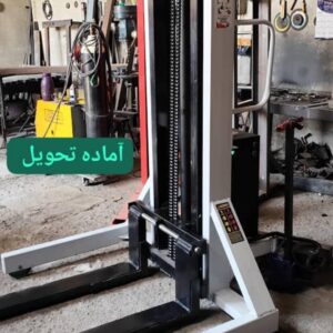 استاکر تمام برقی دهنه باز سه متری